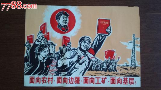更换不动产证收费么